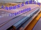 供應(yīng)寶鋼高強(qiáng)耐候鋼（考登鋼）