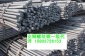 安陽鋼鐵股份有限公司，規(guī)格Φ12-32/安鋼**2級螺紋鋼