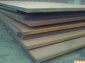 高強(qiáng)度船板